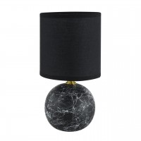 Настольная лампа LUMION VILANA 8167/1T