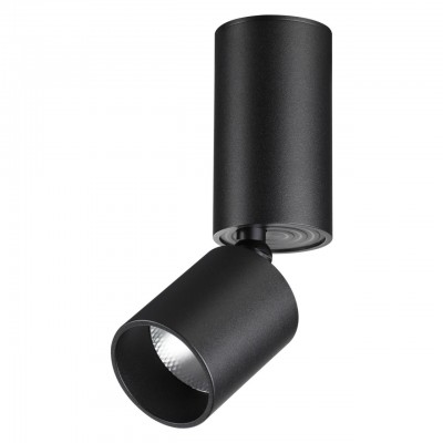 Светильник накладной светодиодный NOVOTECH TUBO 359317