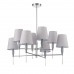 Люстра LUMION KARMEN 8279/8