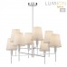 Люстра LUMION KARMEN 8279/8
