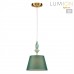 Подвес LUMION VERMONT 8275/1A