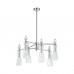 Люстра LUMION EMILY 8268/6