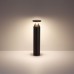 Ландшафтный светильник ODEON LIGHT COIL 7119/12GL