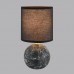 Настольная лампа LUMION VILANA 8167/1T
