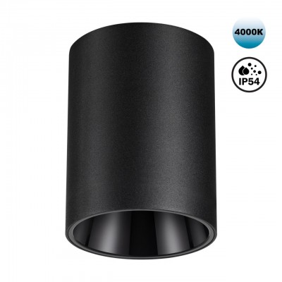 Светильник накладной влагозащищённый светодиодный NOVOTECH RECTE 359423