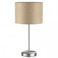 Настольная лампа LUMION NIKKI 8250/1T