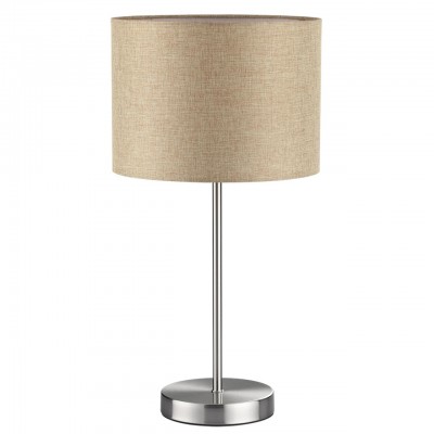 Настольная лампа LUMION NIKKI 8250/1T