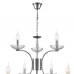 Люстра LUMION LOLINA 8155/9