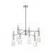 Люстра LUMION EMILY 8268/6