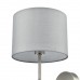 Бра LUMION LATTI 8262/1W