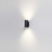 Уличный фасадный светильник ODEON LIGHT LONG 7142/24WL