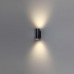 Уличный фасадный светильник ODEON LIGHT LONG 7142/24WL
