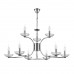 Люстра LUMION LOLINA 8155/9