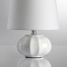 Настольная лампа LUMION HAMA 8145/1T