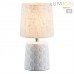 Настольная лампа LUMION TANITA 8158/1T