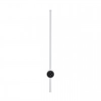 Настенный светильник LUMION BRAM 8309/12WL