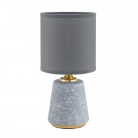 Настольная лампа LUMION GIATA 8168/1T