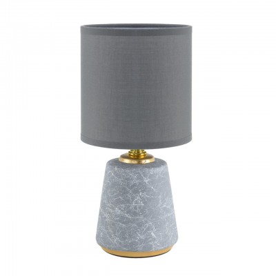 Настольная лампа LUMION GIATA 8168/1T