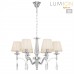 Люстра LUMION MAGDA 8316/6