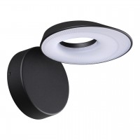 Уличный фасадный светильник NOVOTECH ELEGANCE 359405