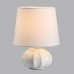 Настольная лампа LUMION HAMA 8145/1T