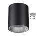 Потолочный светильник ODEON LIGHT BRIM 7138/12CL