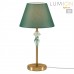 Настольная лампа LUMION VERMONT 8275/1T