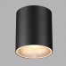 Потолочный светильник ODEON LIGHT BRIM 7138/12CL