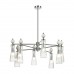 Люстра LUMION EMILY 8268/8