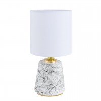 Настольная лампа LUMION GIATA 8169/1T