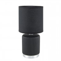 Настольная лампа LUMION KAISA 8179/1T