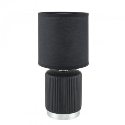 Настольная лампа LUMION KAISA 8179/1T