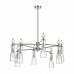Люстра LUMION EMILY 8268/8