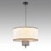Светильник подвесной LUMION SORENTO 8282/4