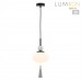 Подвес LUMION GLORIYA 8273/1A