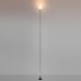 Ландшафтный светильник ODEON LIGHT NOTTE 7123/1GLA