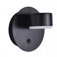 Бра LUMION TORINA 8344/1W