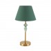 Настольная лампа LUMION VERMONT 8275/1T