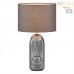 Настольная лампа LUMION AKIVI 8146/1T