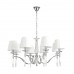 Люстра LUMION MAGDA 8316/8