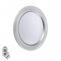 Настенно-потолочный светильник SONEX VENDY 7782/EL