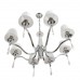 Люстра LUMION MAGDA 8316/8