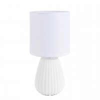 Настольная лампа LUMION ASELA 8159/1T