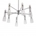 Люстра LUMION EMILY 8268/8