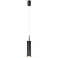 Подвесной светильник ODEON LIGHT BULLET 4356/1B