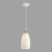 Подвес LUMION CANESTRA 8350/1B