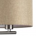 Бра LUMION NIKKI 8250/2W