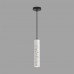 Подвес LUMION SHAMAREL 8356/1A