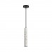 Подвес LUMION SHAMAREL 8356/1A