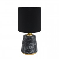 Настольная лампа LUMION GIATA 8170/1T